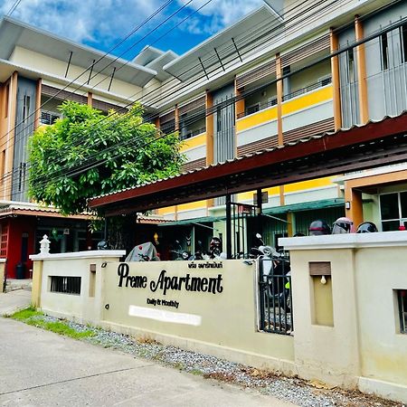 Preme Apartment @Maejo Ban pa Lan  Bagian luar foto